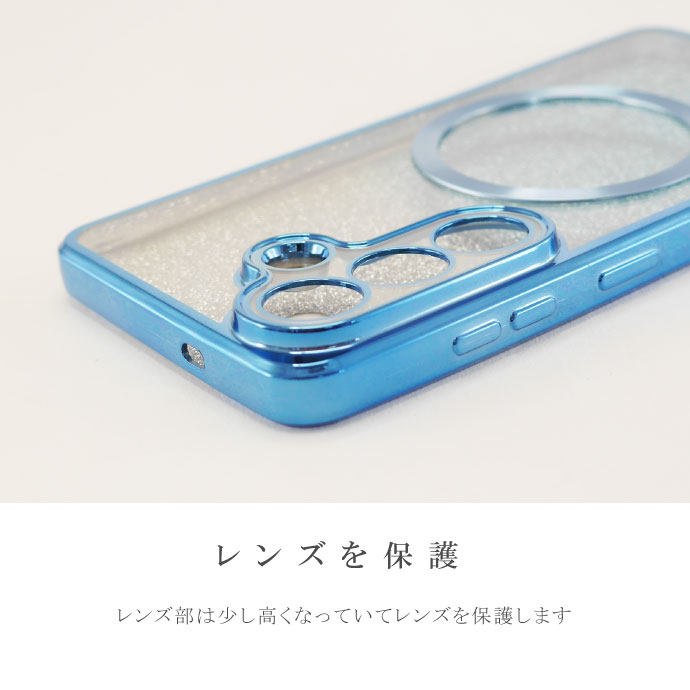 スマホケース