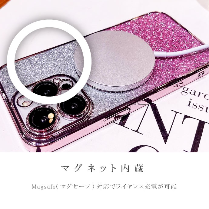 スマホケース