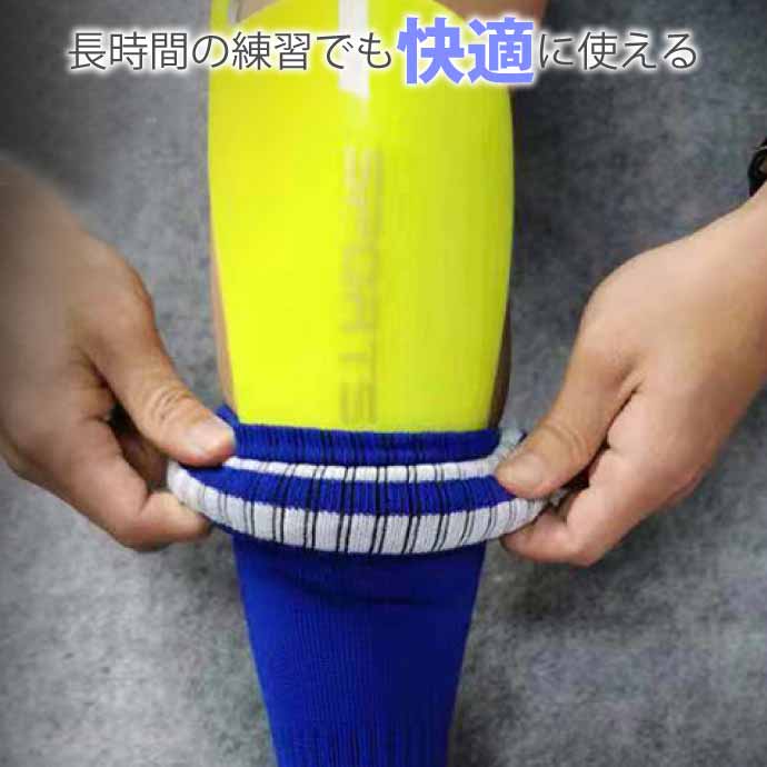 サッカーソックス ジュニア 子供用