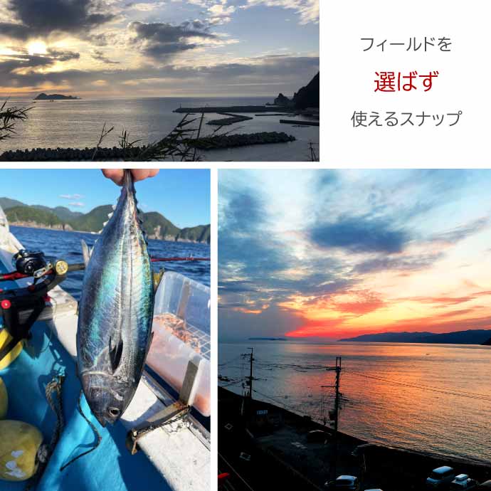 KISSRITSU スナップ付スイベル サルカン