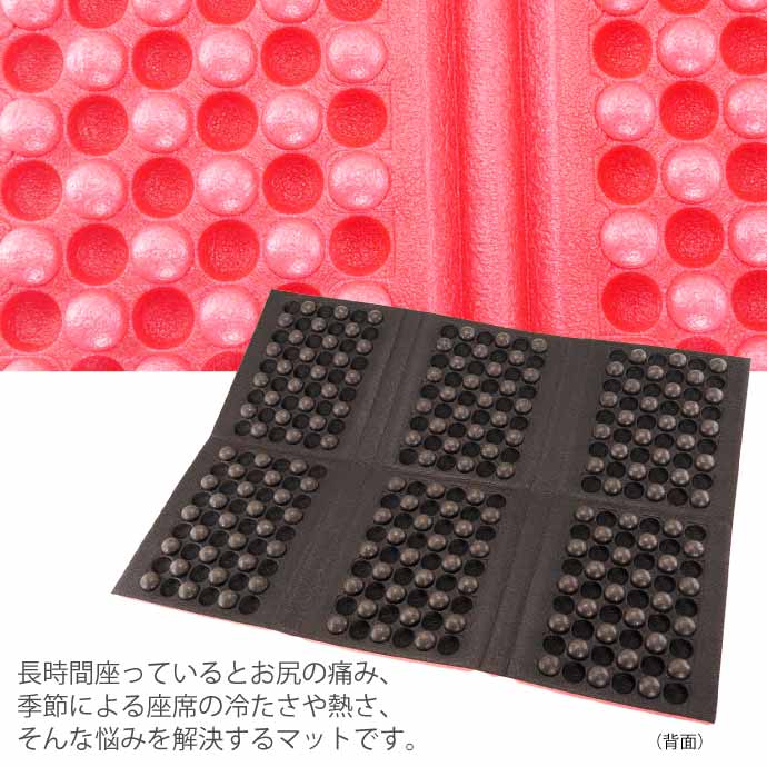 折りたたみ式クッションマット