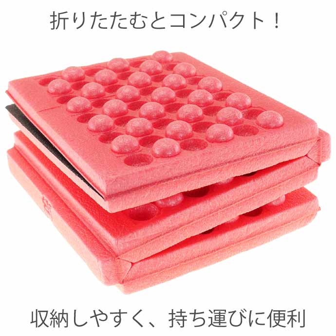 折りたたみ式クッションマット