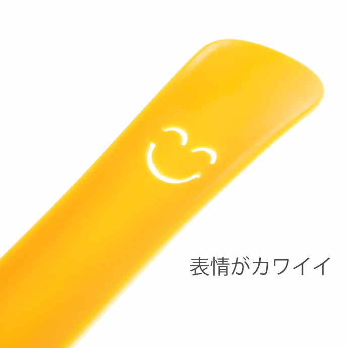 携帯用ミニ靴ベラ