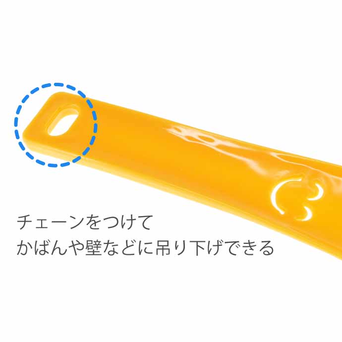 携帯用ミニ靴ベラ