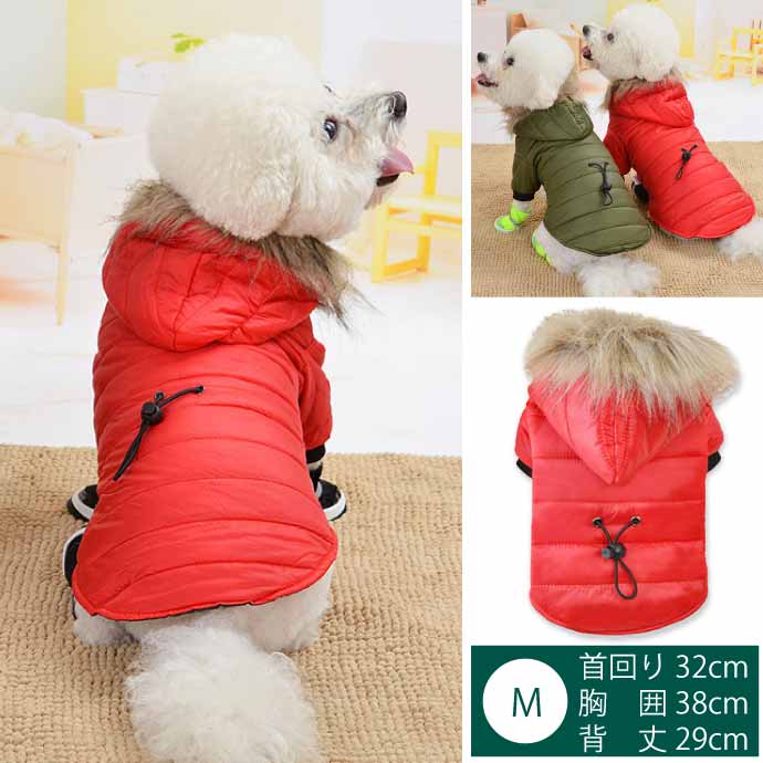犬服 犬用服 秋冬ペット服 ファーフード付ジャケット XS S M 超小型犬