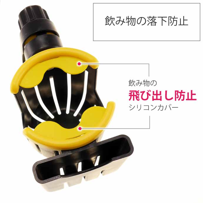 自転車 ボトルケージ スマホホルダー付