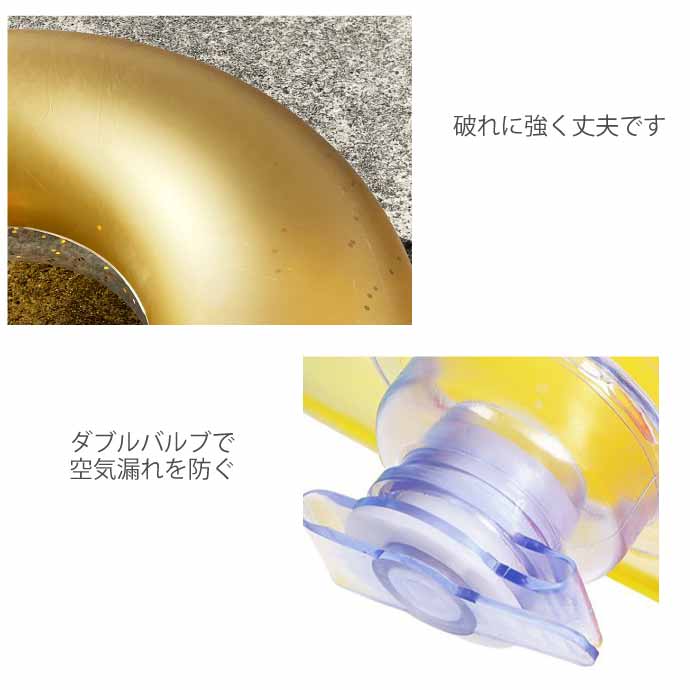 ase-world_rk-4582464882706