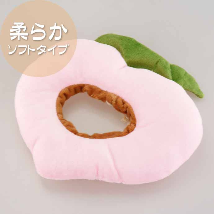 犬 猫 エリザベスカラー 桃 首周り15〜25cm Rk294