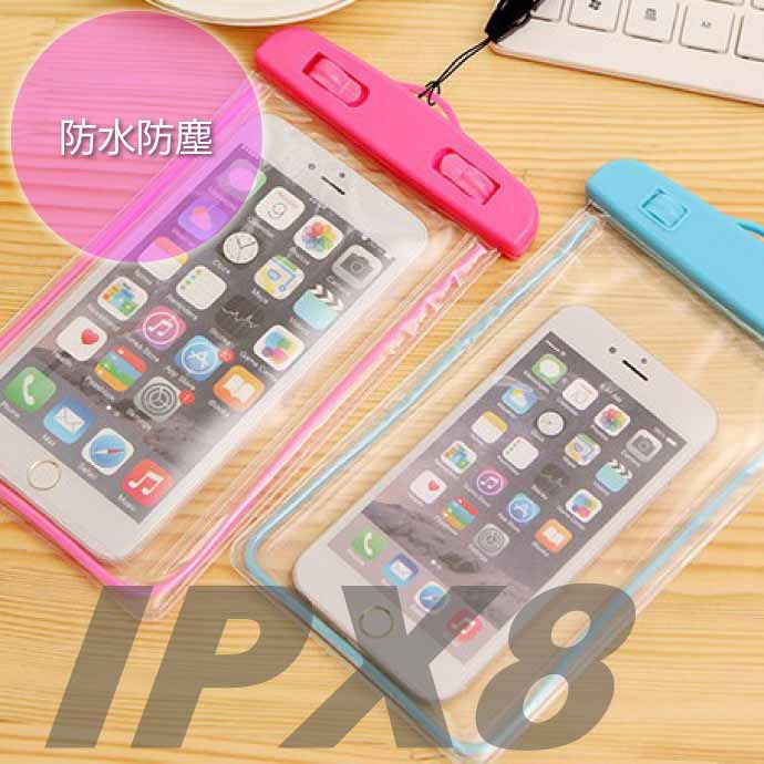 スマホ 防水ケース