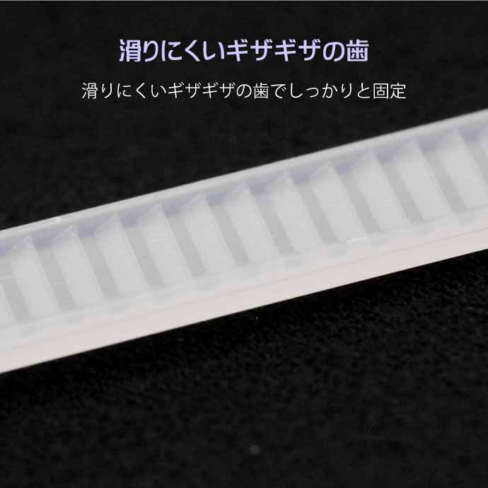 結束バンド タイラップ