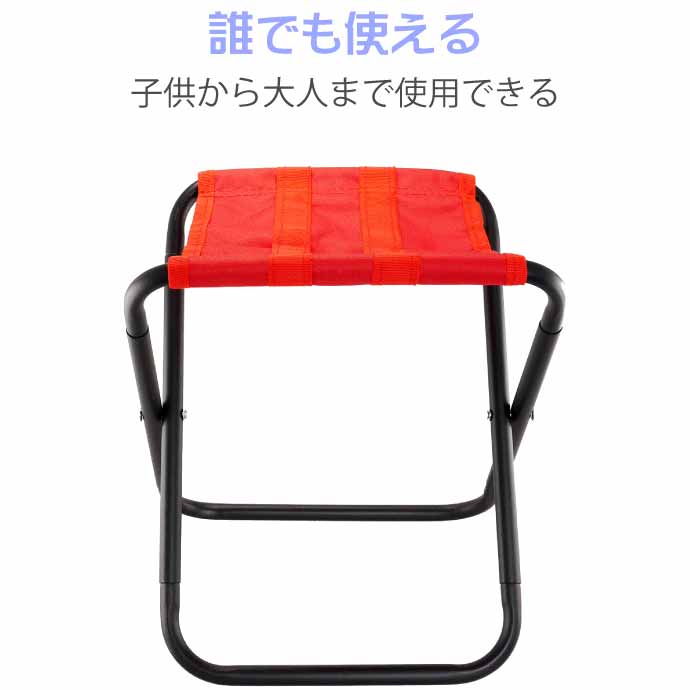 美品 日清 焼きそば U.F.O. ビーチチェア 赤 レッド 折りたたみ 非売品 日清食品焼そばUFO当選品 ビーチパラソル.チェアセット キャンプ