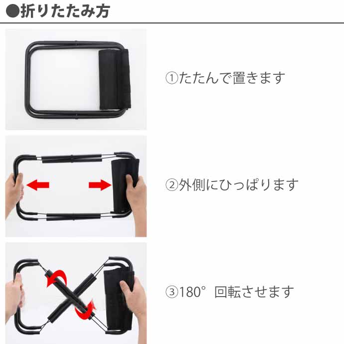 折りたたみイス アウトドアチェア 椅子 レッド 折り畳みスツール