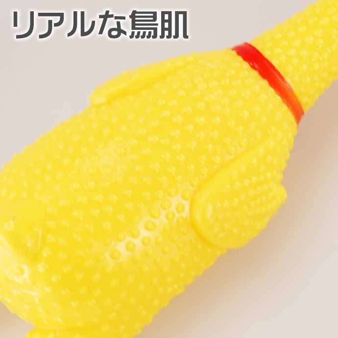 Amazon | Homilius 叫ぶチキン びっくりチキン 3個セット（S.M.L