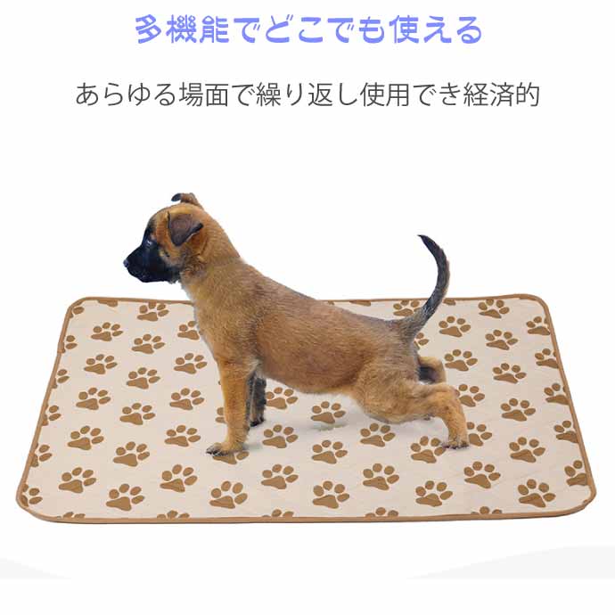 防水 ペットマット おもらし おむつマット S ペットシーツ トイレ
