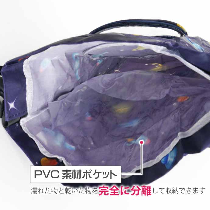 プールバッグ 子供用 リュックサック