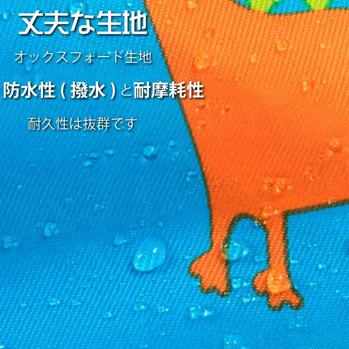 プールバッグ 子供用 リュックサック