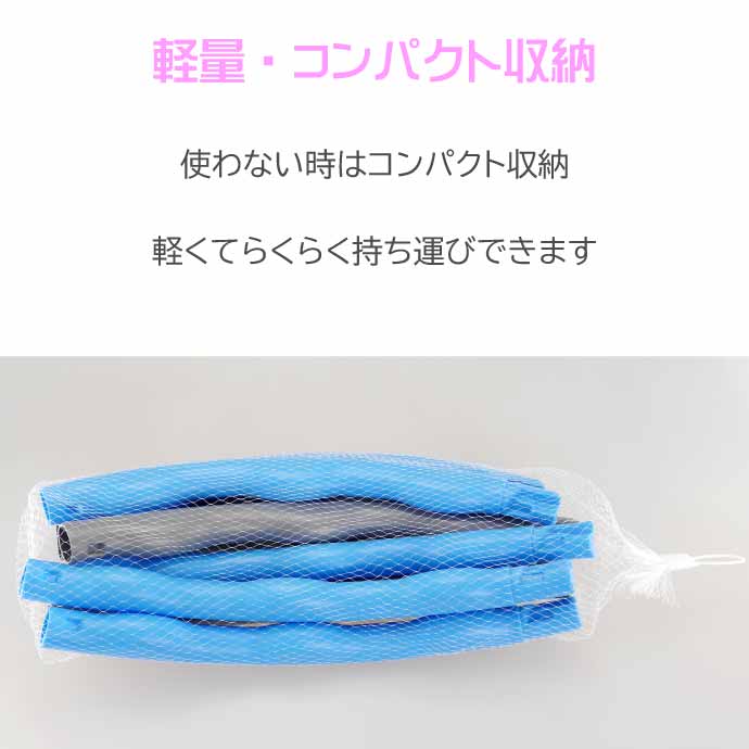 フラフープ エクササイズ ダイエット