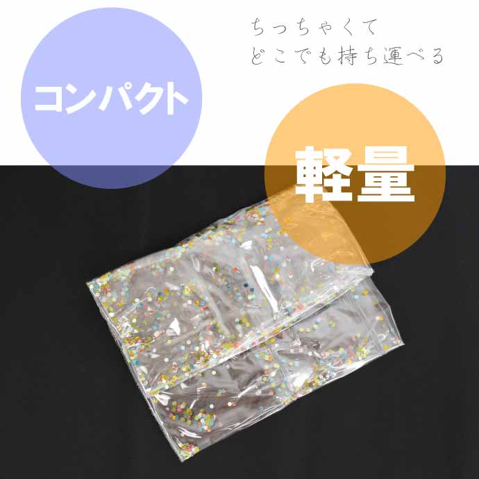 浮輪 浮き輪 アームリング 子供用
