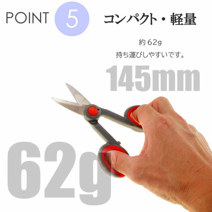ラインカッター 釣り ハサミ 糸切りバサミ PEラインOK PE