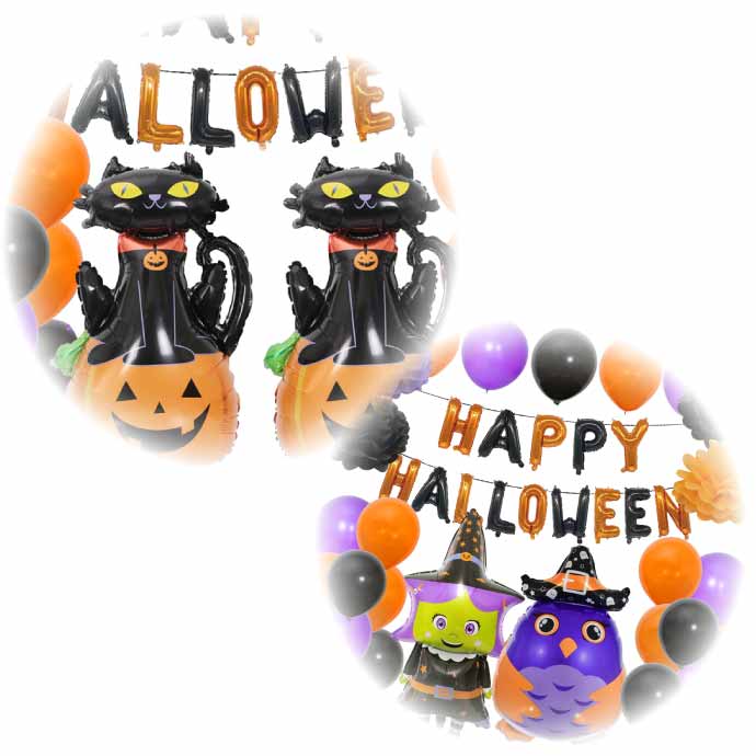 アルミバルーン ゴースト ハロウィン Halloween 飾り パーティー バルーン 風船 HALLOWEEN オバケ おばけ 100cm ハロウィン ハロウイン