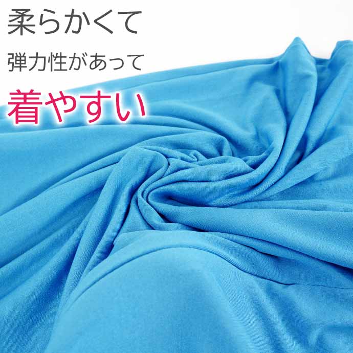 全身タイツ