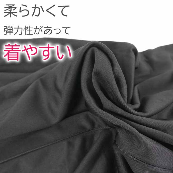 全身タイツ