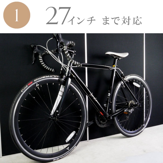 自転車カバー