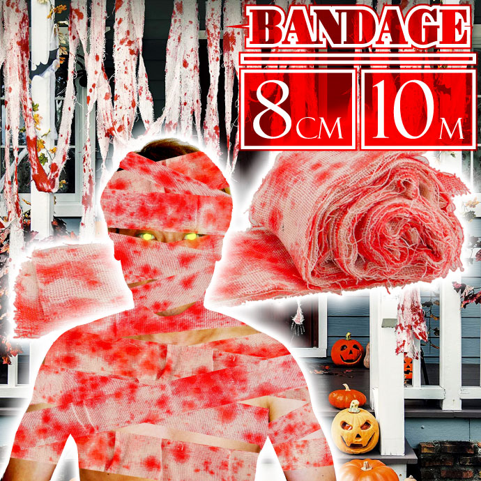 プレイモービル　ハロウィーンスペシャル　4個セット　オバケ　吸血鬼　子悪魔　骸骨 プレイモービル ハロウィーンスペシャル 4個セット オバケ