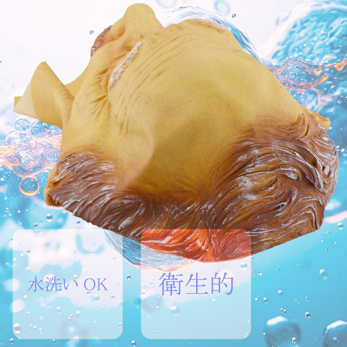ゴムマスク