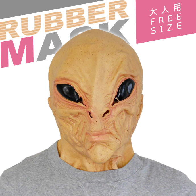 ゴムマスク