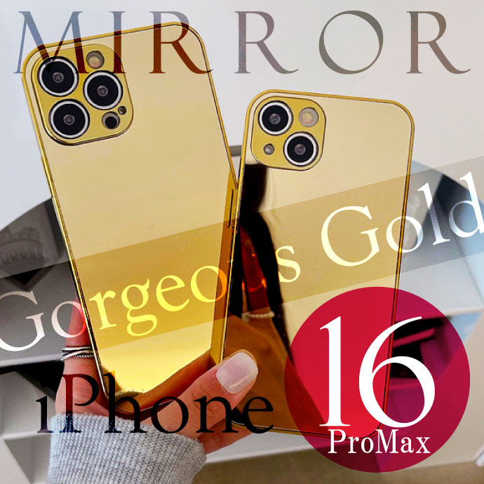 iPhone16ProMax ケース ミラー 鏡付き ゴールド ハードtype iPhone