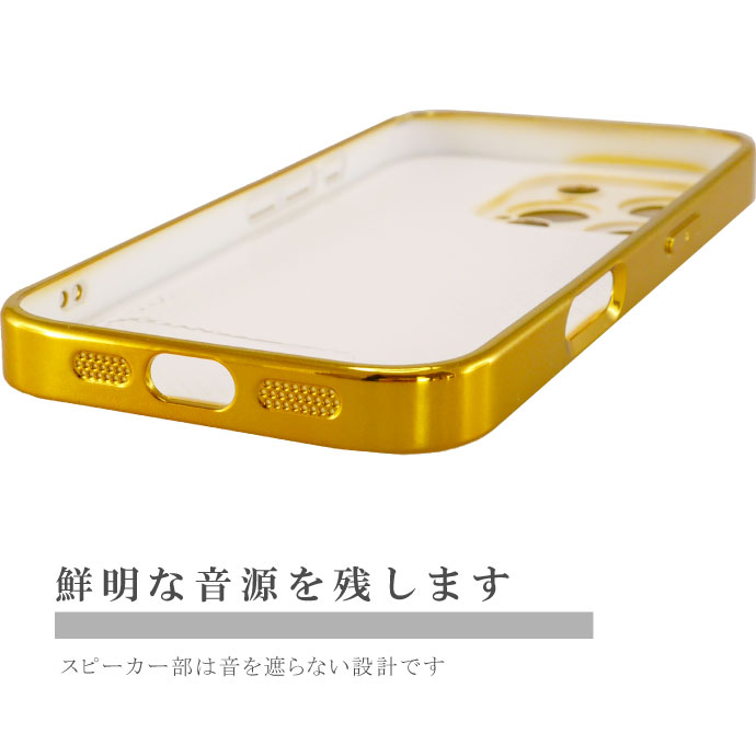 iPhone16ProMax ケース ミラー 鏡付き ゴールド ハードtype iPhone