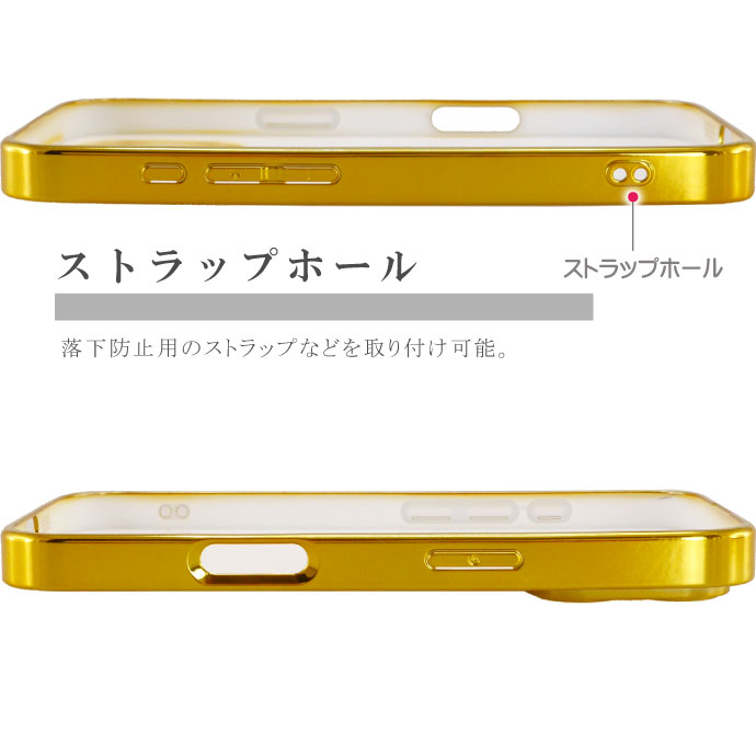 iPhone16ProMax ケース ミラー 鏡付き ゴールド ハードtype iPhone