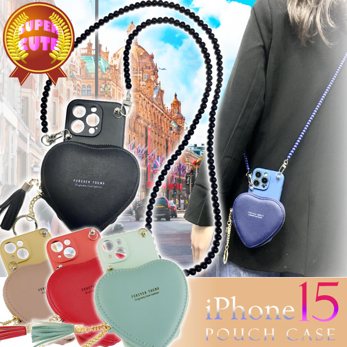 ハートデザインキット - 取り外し可能なワイヤレス充電クロス