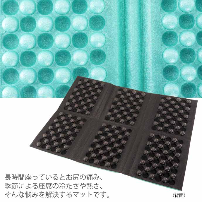 折りたたみ式クッションマット