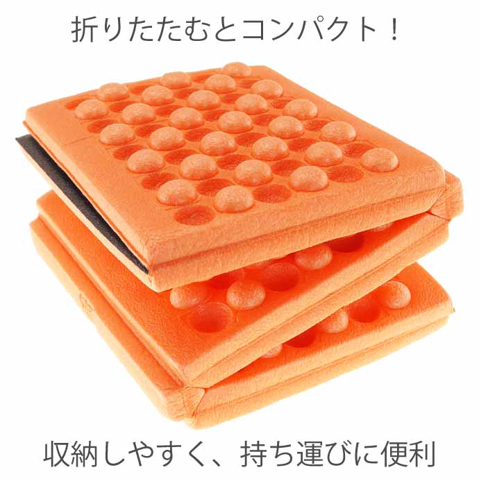 折りたたみ式クッションマット