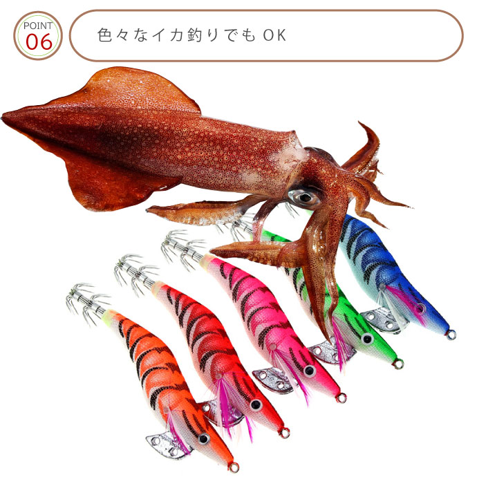 KISSRITSU エギ 2号 2.5号 3号 3.5号 ラトル内蔵 5色セットキスリツ