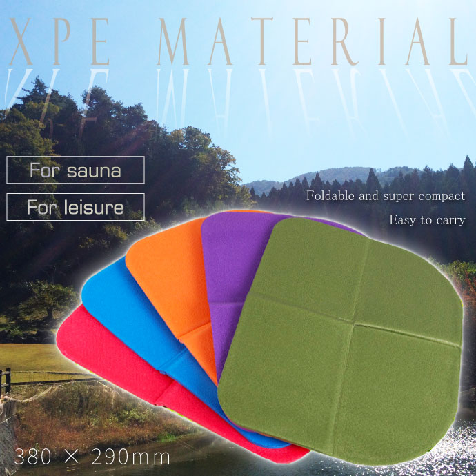 サウナマット レジャーシート 折りたたみ式 一人用