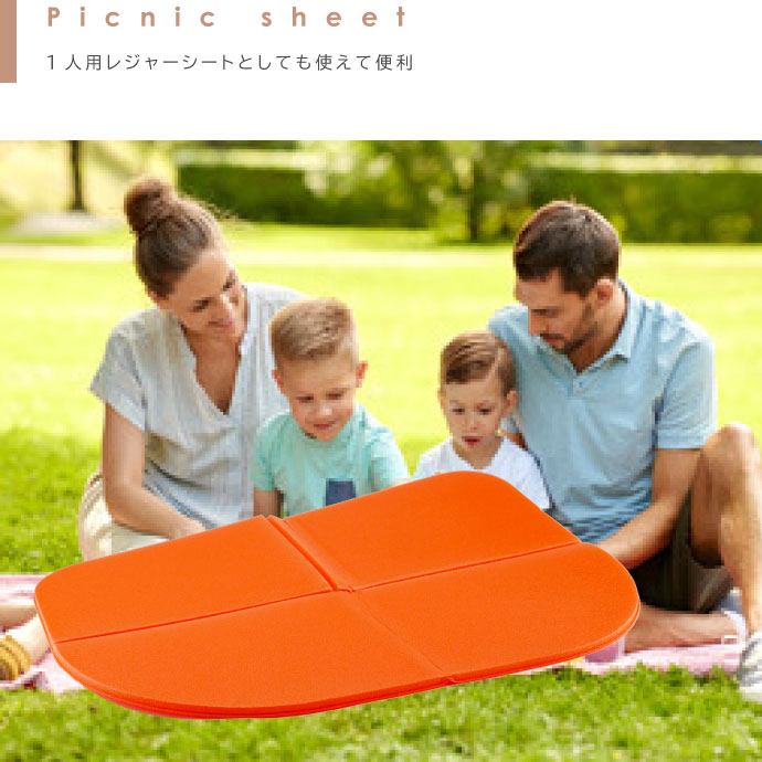 サウナマット レジャーシート 折りたたみ式 一人用