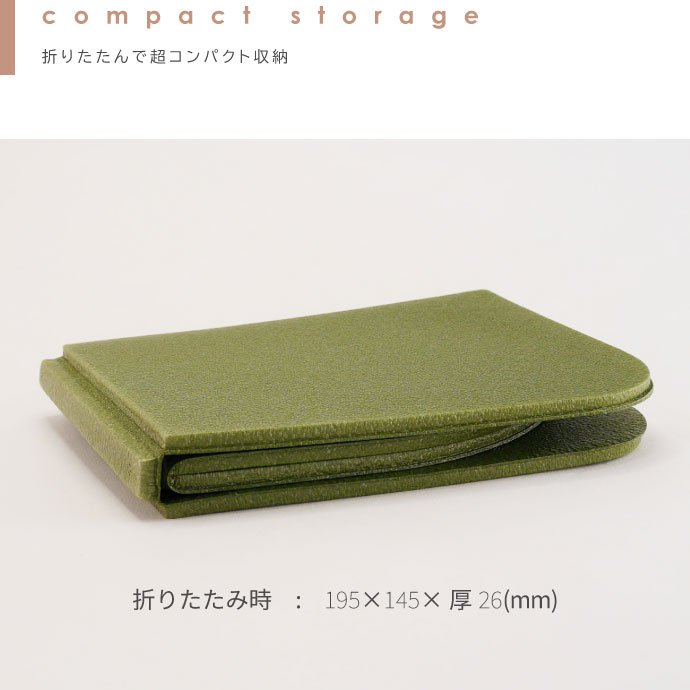 サウナマット レジャーシート 折りたたみ式 一人用