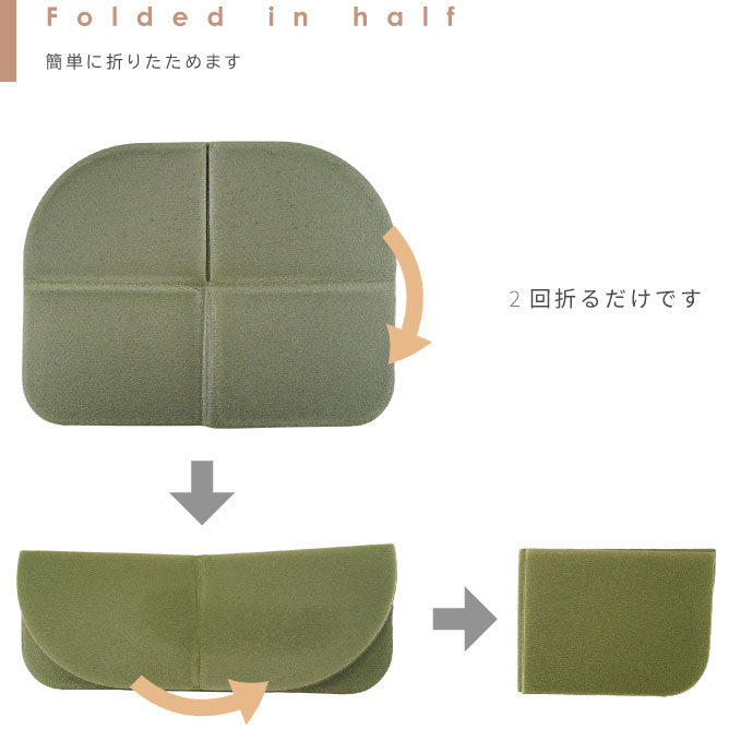 サウナマット レジャーシート 折りたたみ式 一人用