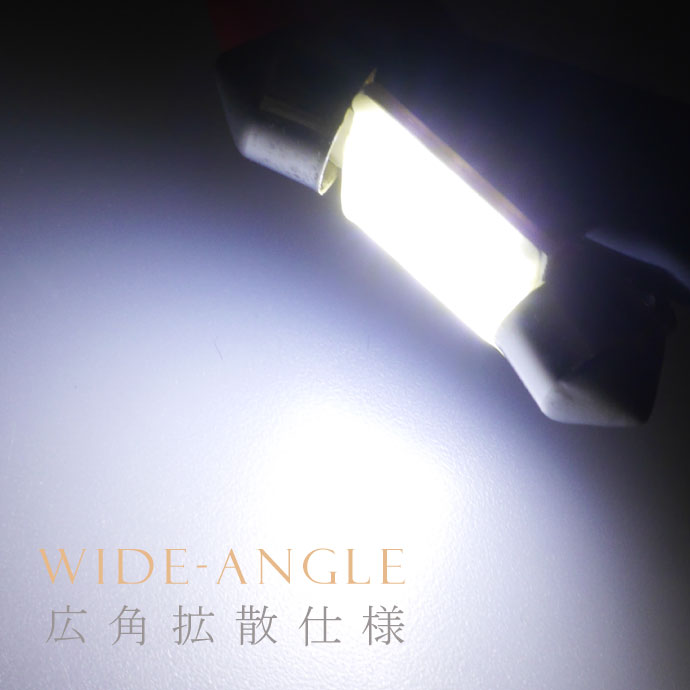 LEDルーム球