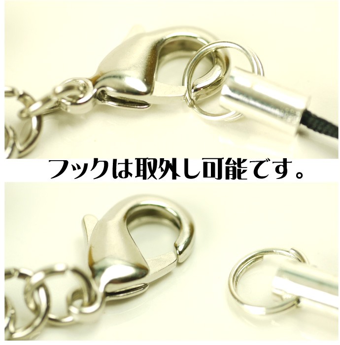 シーズー白黒 愛犬ストラップ金属チャーム Ad003