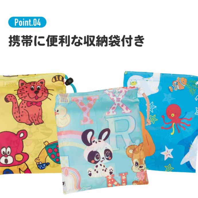 レインポンチョ 雨具 カッパ RAPO1