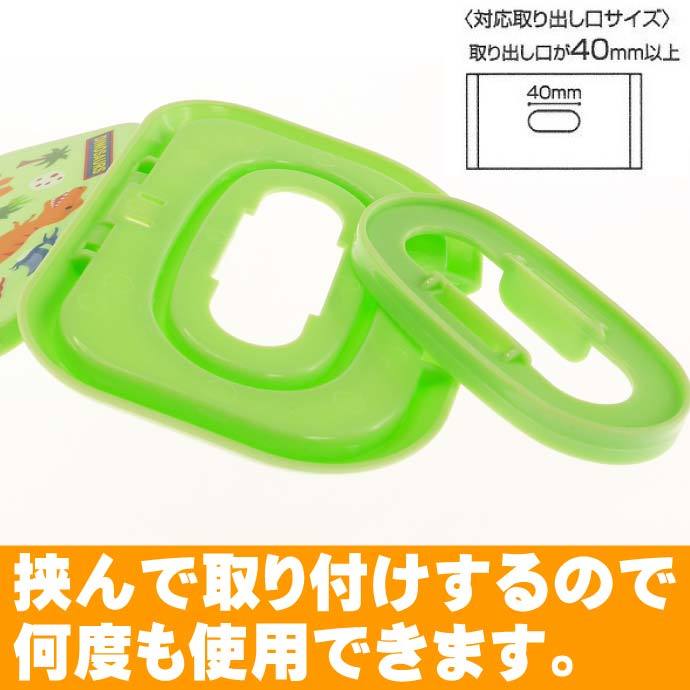 抗菌 ウエットティッシュ ウエットシート用フタ
