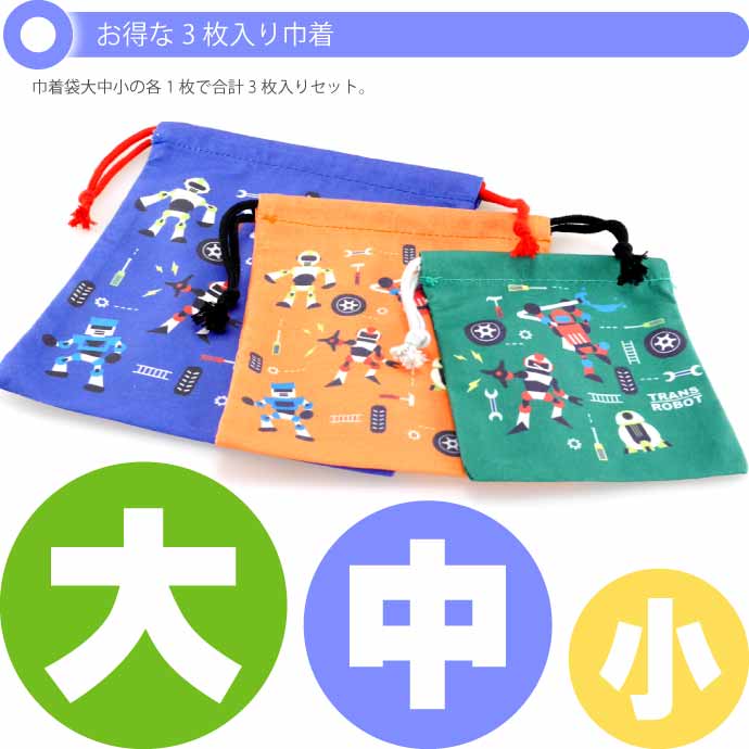 こよりの助手くん　s 3枚セット ホビーステーションシングル通販店 / こよりの助手くん(S)