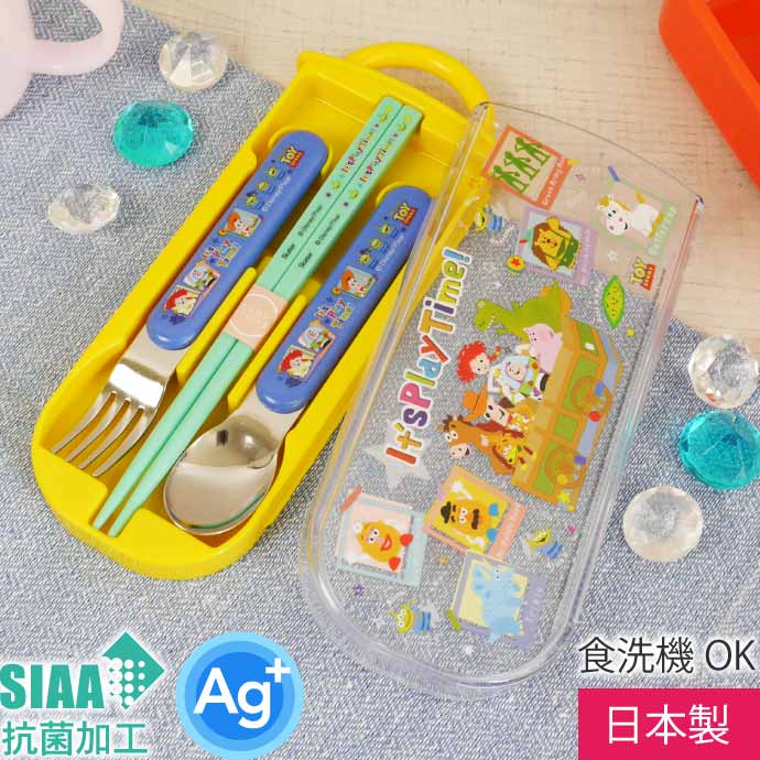 Disney - ちゃんたつ　新品未使用　トリロジー3点セット Disney（ディズニー） トイストーリー スライド式トリオセット TACC2AG