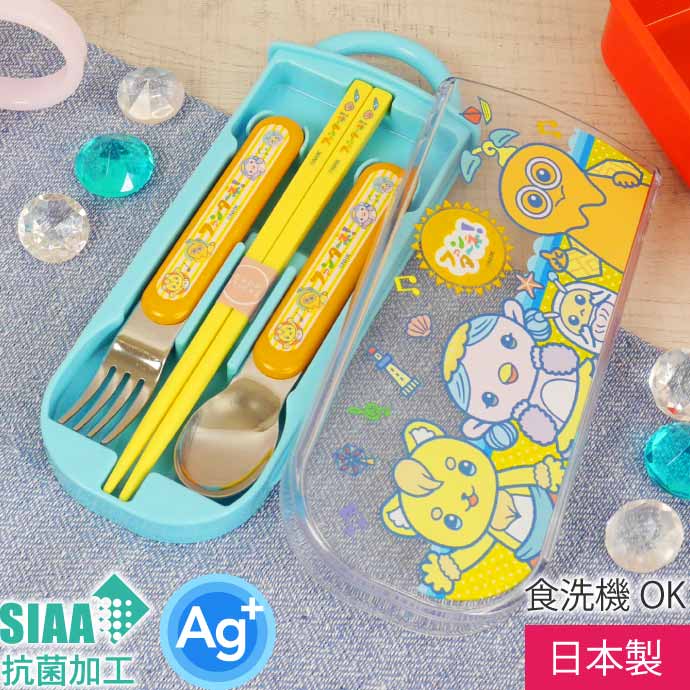 Disney トイストーリー スライド式トリオセット TACC2AG