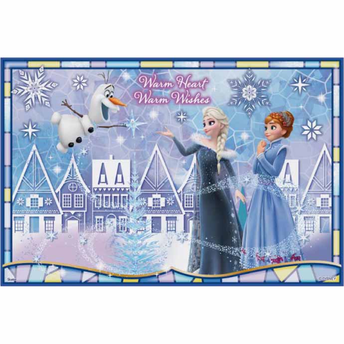 ソフトレジャーシート 90×60cm ござ VS1