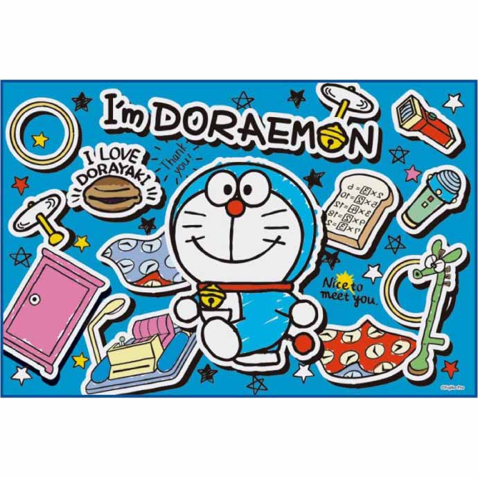 ソフトレジャーシート 90×60cm ござ VS1